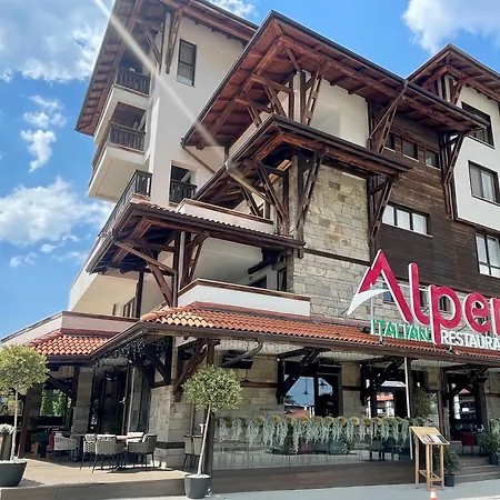 Royal Towers - Gondola View 公寓 班斯科